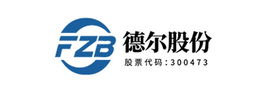 阜新德尔汽车部件股份有限公司