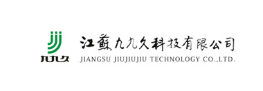 江苏九九久科技股份有限公司